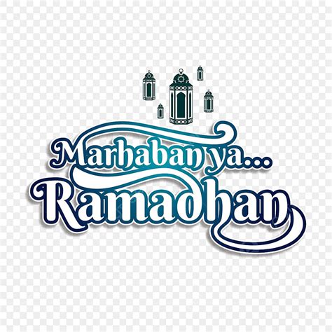 Lanterna Isolata Marhaban Ya Ramadhan Tipografia Marhaban Saluto