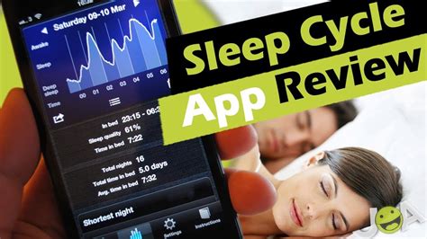 The app predicts the days on which a woman is fertile and may be used for planning pregnancy and contraception. Sleep Cycle App Review - YouTube