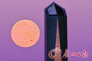Compare the dialectal forms for moon: 西半球现"超级血月"|月亮|传说|天文_新浪新闻