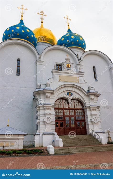 Assumption Cathedral Of Trinity Lavra Of St Sergius In Sergiev Posad