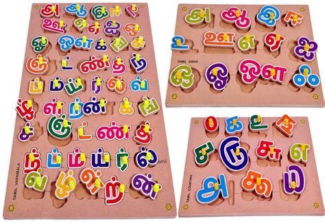 Advanced Learning Pinewood Wooden Puzzle Tamil Varnmala Swar