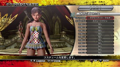 Onechanbara Z Chaos Des Dlc Avec Des Tenues Toujours Moins