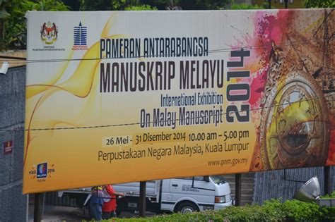 Perpustakaan negara malaysia (atau pnm) (jawi: Diari Si Ketam Batu: Pameran Antarabangsa Manuskrip Melayu ...