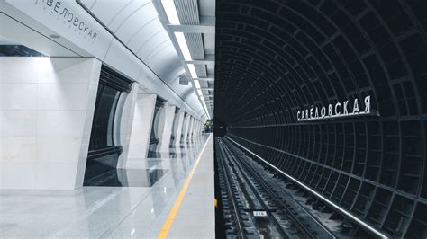 Download Wallpaper 1920x1080 Subway Station Tunnel