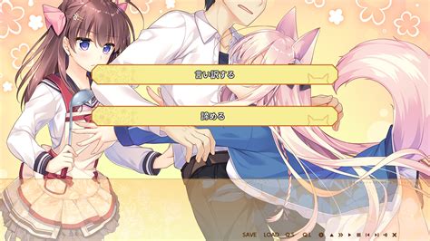 Wolf Girl With You English Translation Patch Jujaassist
