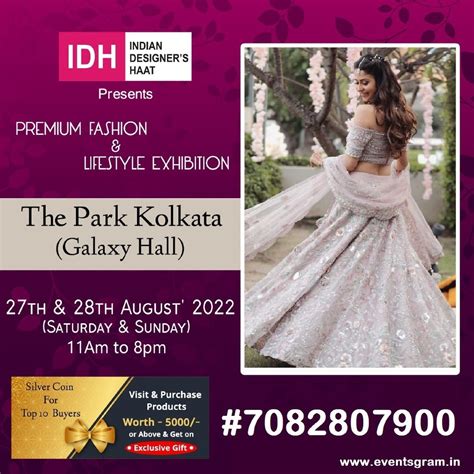 her story the park kolkata august 27 to august 28