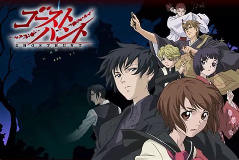 KajoPicks Japanese Horror Anime You Must Watch KajoMag