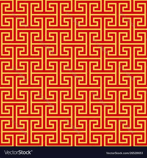 Chinese Geometric Seamless Pattern Royalty Free Vector Image