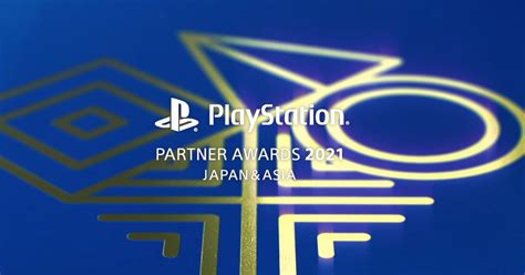 『playstation Partner Awards 2021』栄えある グランドアワード を受賞したタイトルは！ ゲームブリッジブログ
