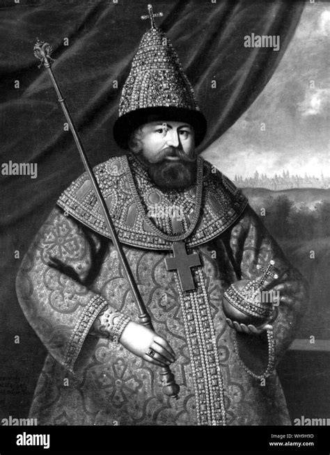 Alexis I The Second Romanov Czar Stock Photo Alamy