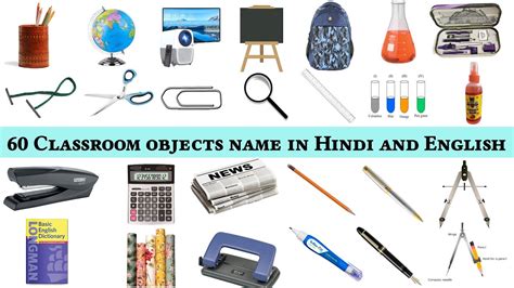 60 Stationery Items Name In English And Hindi With Pictures Classroom