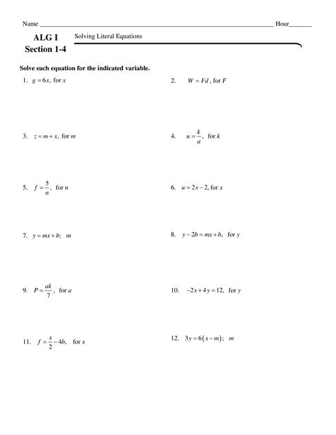 Algebra 1 Literal Equations Worksheet