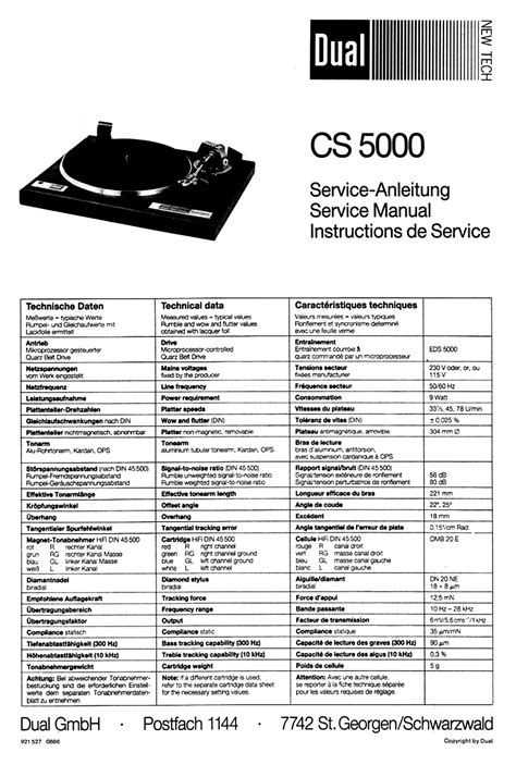Free Audio Service Manuals Free Download Dual Cs 5000 Service Manual
