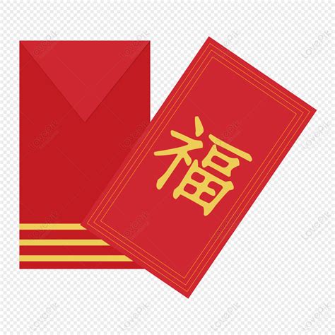 Red Envelope Models PNG Images With Transparent Background Free