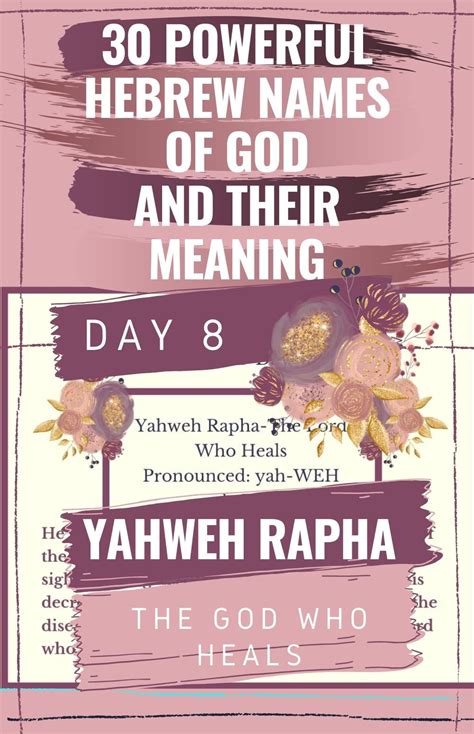 Yahweh Rapha The Lord Who Heals Biblical Meaning And Praying The Names