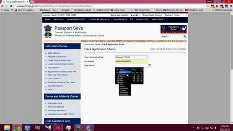 The passport services is working through all applications received during the period of suspended service. How to check passport status - YouTube