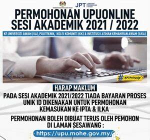 Media massa mula mengeluarkan iklan tarikh permohonan ipg untuk kursus tarikh 20 mac 2017 dipilih untuk permohonan pismp dan segala maklumat dan syarat permohonan akan mula boleh diketahui apabila permohonan. Tarikh Penting Permohonan UPU 2021 - 2022 - TCER.MY