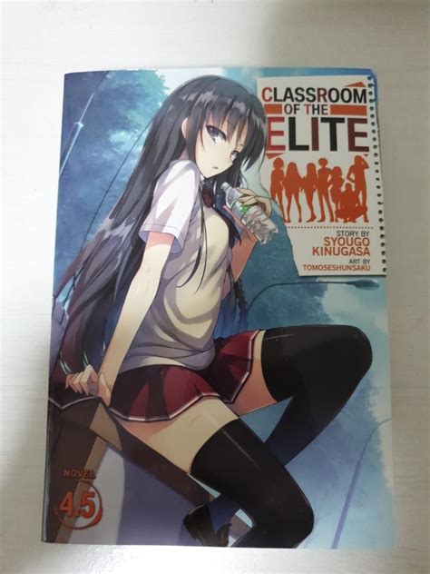 Classroom Of The Elite Elites Manga English Vol Volume 4 And 45 Light