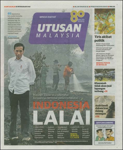 By syiti rommalla on september 30, 2019. Blog Rasmi PPIM: 4290) GUBAL UNDANG-UNDANG BAHARU - UTUSAN ...