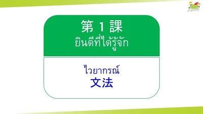 Berikut dibawah ini, soal pg geografi peminatan dan kunci peminatan kelas xi semester 1 k13 beserta jawaban tentang pertambangan, kehutanan. Soal Virus Sma Kelas 10 - Berkas Jawaban