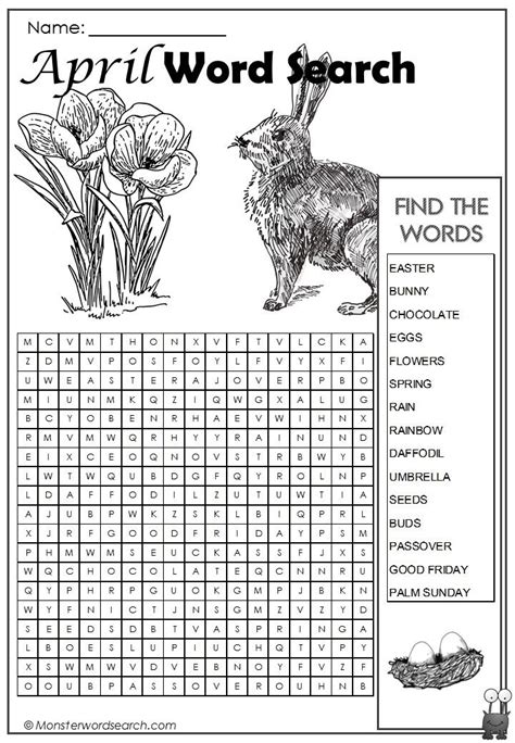 No confusing backwards or diagonal words to find here! cool April Word Search | St patrick day activities ...