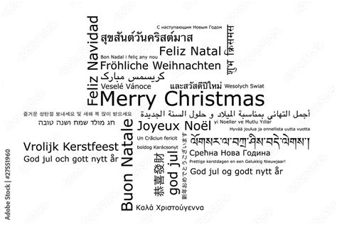 Vector Merry Christmas In Different Languages Stock Vektorgrafik