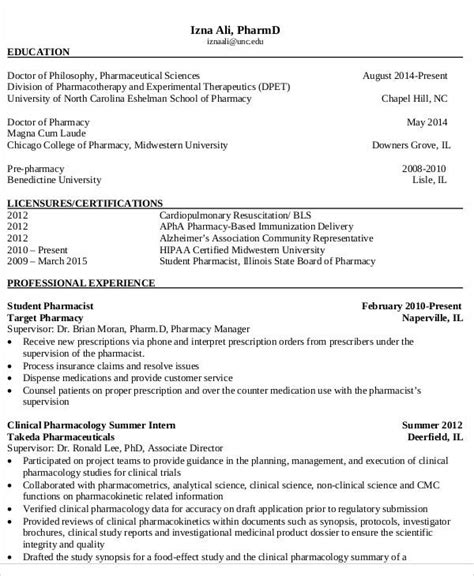 It was like any other application. Pharmacy Curriculum Vitae Template - Mryn Ism