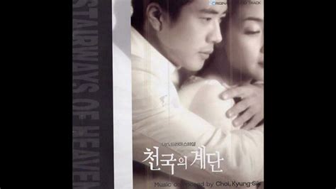 Kim bum soo & kim da mi, perfect harmonizing 'i miss you' 《fantastic duo》판타스틱 듀오 ep02. Kim Bum Soo "I Miss You" cover (김범수 "보고싶다") - YouTube