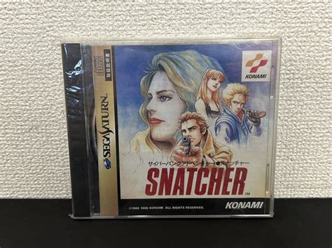 【未使用】未開封 未使用保管品 Snatcher スナッチャー セガサターン タイトル ソフト サイバーバンクアドベンチャー 現状品の落札情報