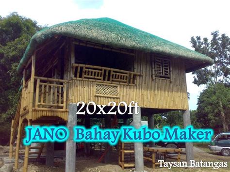 Bahay Kubo Design And Floor Plan Tyres2c