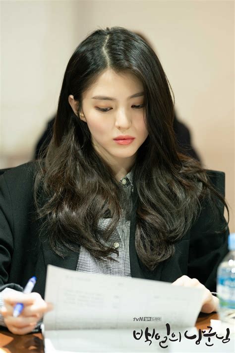 Here's everything you need to know about the stars of the series. 100 Days My Prince Kdrama script reading | Kecantikan