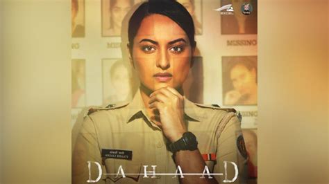 Dahaad Release Date Announced Sonakshi Sinha To Play A Fierce Cop In This Web Series See
