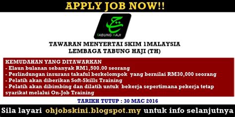 Program skim latihan 1malaysia (sl1m) adalah program latihan yang bertujuan untuk meningkatkan tahap kebolehpasaran (employability) atau keupayaan graduan untuk mendapat pekerjaan. Tawaran Menyertai Skim Latihan 1Malaysia (SL1M) di Lembaga ...