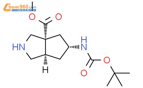 Cyclopenta C Pyrrole A H Carboxylic Acid