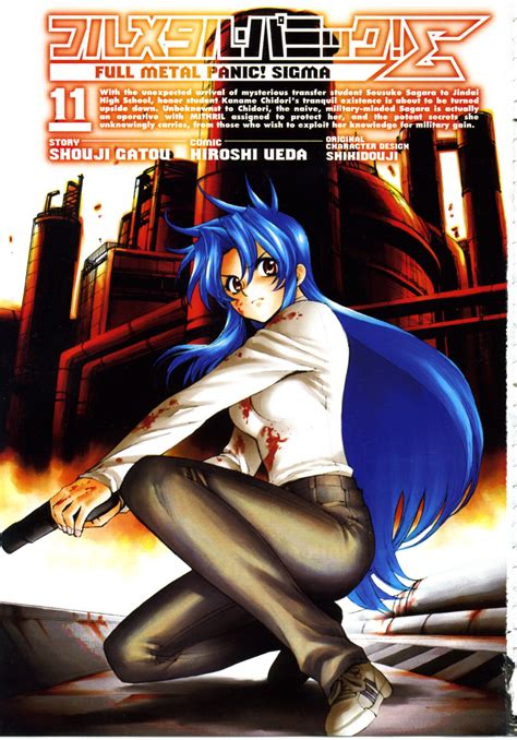 Full Metal Panic Kaname Chidori Minitokyo