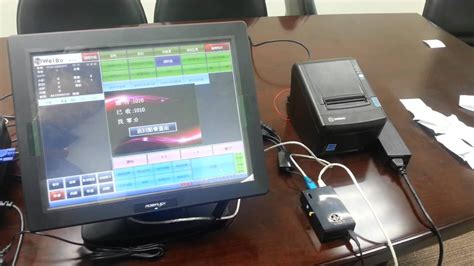 聯合知識庫 聯合電子報 聯合影音網 聯合學苑 有行旅 app行動網. 01a 電子發票測試無統編 - YouTube