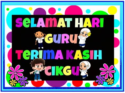 Sedangkan logo peringatan hari guru nasional tahun 2020 merupakan desain karya teguh prasongko e, pemenang sayembara yang diselenggarakan. 40+ Koleski Terbaik Ucapan Hari Guru Png - The Toosh