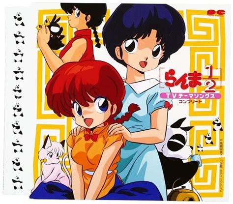 [Album] Various Artists - Ranma 1/2 TV Theme Songs Complete [MP3 / RAR