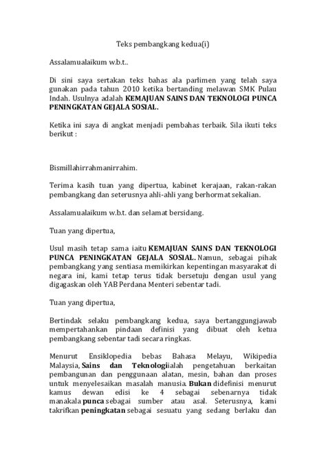 Lalu, apakah sudah tau pengertian teks debat, unsur debat, struktur teks debat, dan contoh teks debat? Teks Debat Ala Parlimen