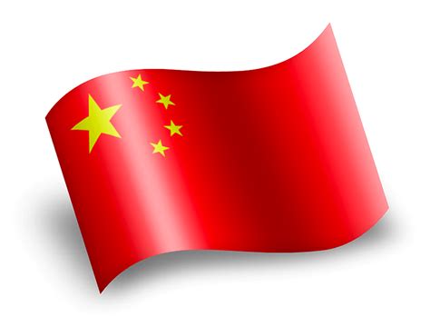 Vector files are available in ai, eps, and svg formats. Flag Of China - A Symbol Of Revolution And Unity