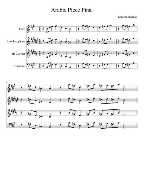 Arabic Piece Final Sheet Music For Flute Clarinet Alto Saxophone