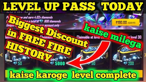 Mulai dari karakter, skin senjata, skin kendaraan, fire pass, hingga kostum baju yang. FREE FIRE || LEVEL UP PASS TODAY || HOW TO COMPLETE LEVEL ...