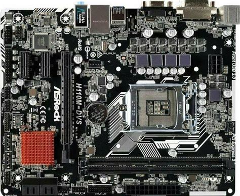Asrock H110m Dvs R20 Full Specifications And Reviews