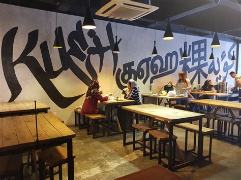 With the emergence of many hipster cafés in shah alam, which one you should go for. @ KUeh Cafe Shah Alam | 青蛙 Frog | Flickr