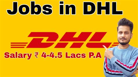 DHL Recruitment 2023 | DHL Vacancies for Graduates | DHL Jobs | Online