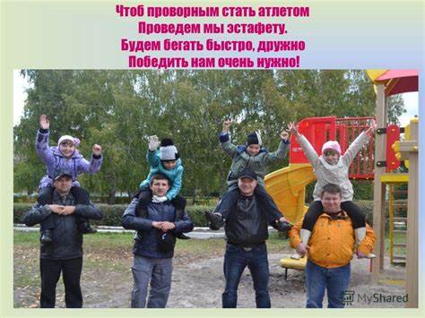 Когда нужно бегать чтоб похудеть