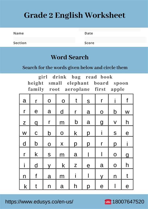 Grade 2 English Worksheets