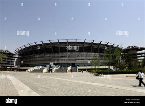 View Of Buildings On The Olympic Park Beijing City Beijing Provence