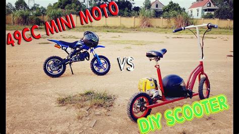 Diy home security systems (210). 49cc Mini Bike vs DIY Motorized Scooter - YouTube