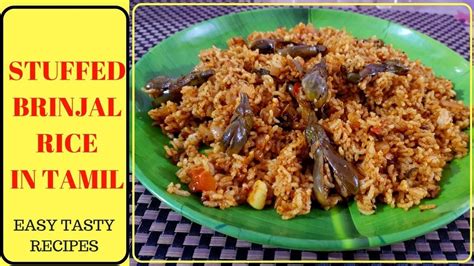 Easy indian cooking, glutenfree, pressure cooker recipes, tamil brahmin recipes, tips. Stuffed Brinjal Rice Recipe in Tamil /How to make Stuffed ...